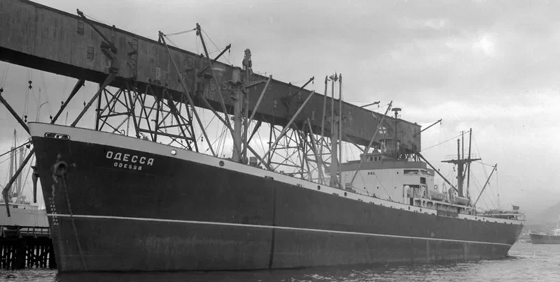 ODESSA General Cargo IMO 5260954