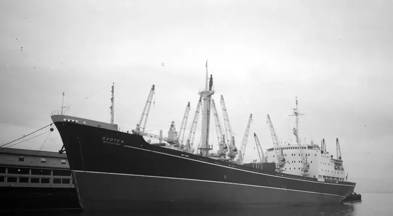 OKHOTSK General Cargo IMO 5261556