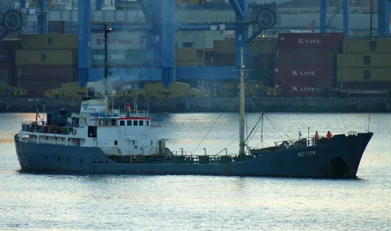 NECOM Tanker IMO 5271367 photo 5