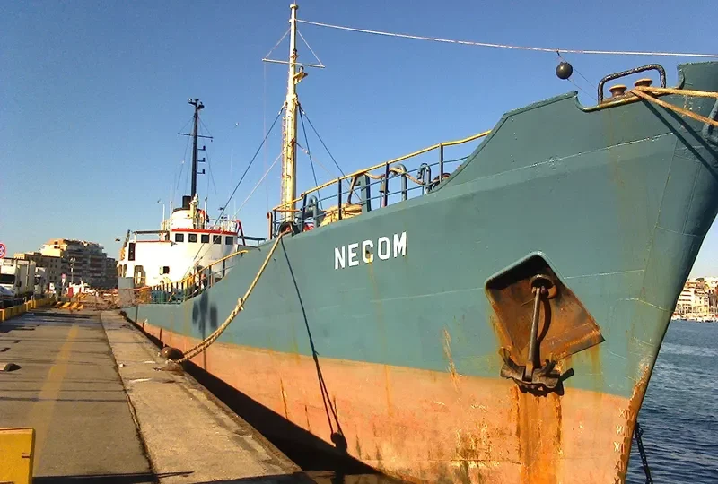 NECOM Tanker IMO 5271367 photo 9