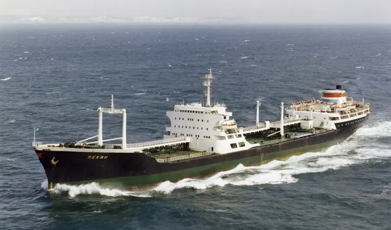PEKIN Tanker IMO 5273157