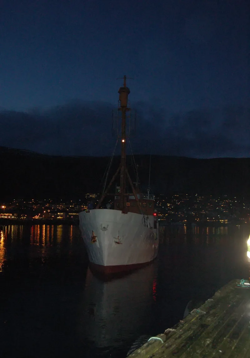 POLAR STAR General Cargo IMO 5280655 photo 7