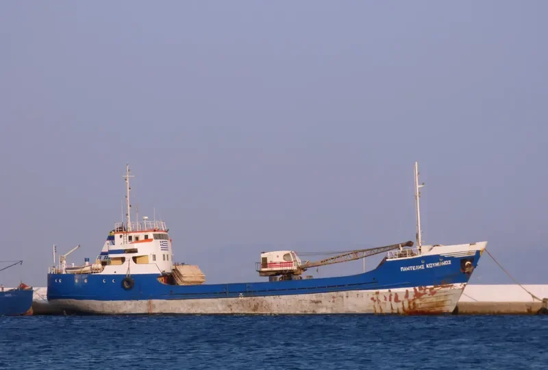 MAMITA General Cargo IMO 5283695 photo 2