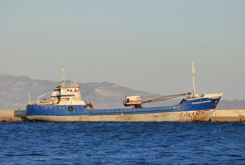 MAMITA General Cargo IMO 5283695 photo 3