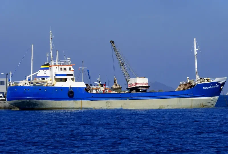 MAMITA General Cargo IMO 5283695 photo 4