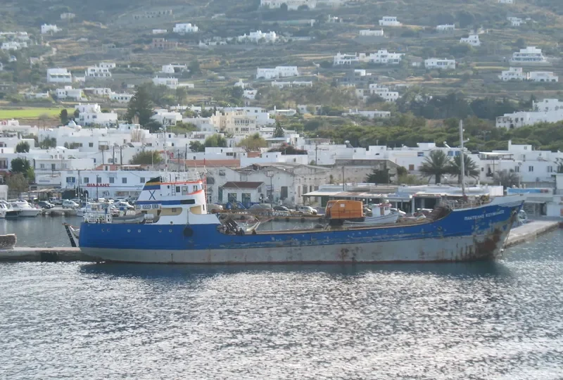 MAMITA General Cargo IMO 5283695 photo 9