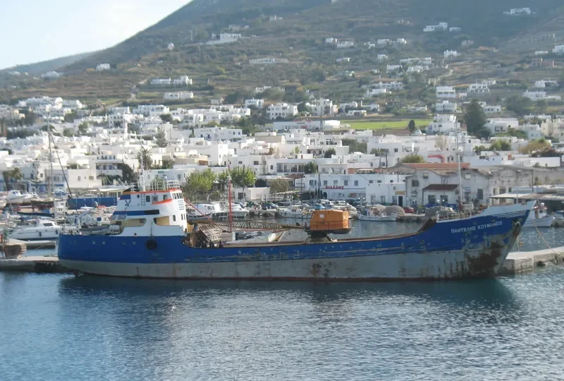 MAMITA General Cargo IMO 5283695 photo 10