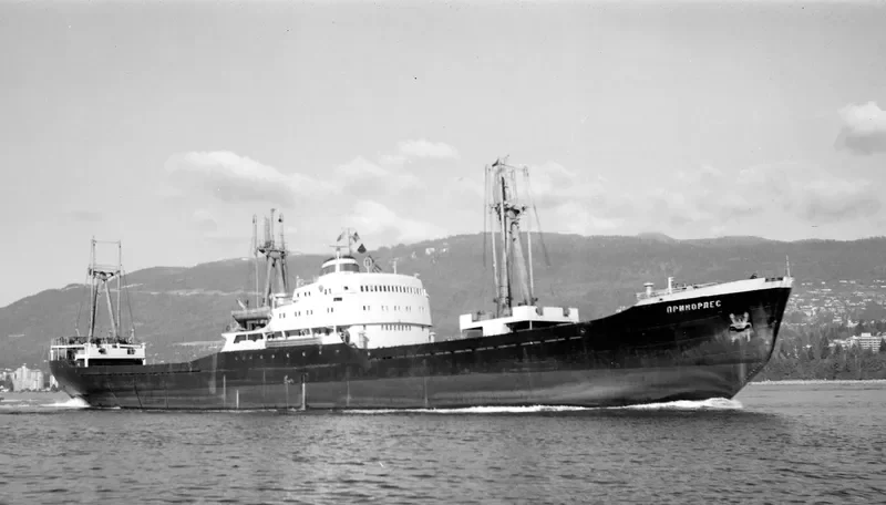 PRIMORLES General Cargo IMO 5284558