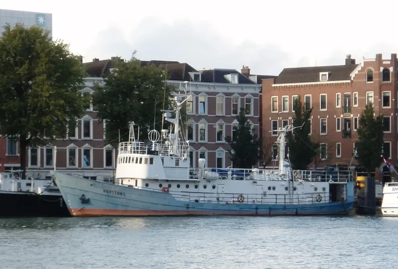 HORYZONT General Cargo IMO 5286348 photo 2