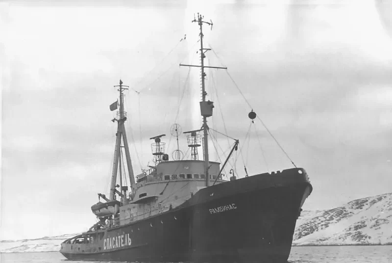 RAMBINAS General Cargo IMO 5289716
