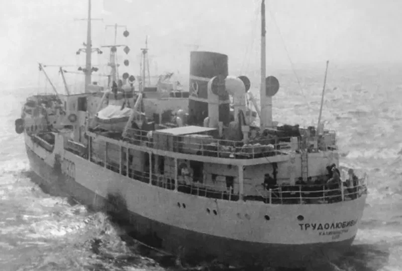 TRUDOLYUBIVYY General Cargo IMO 5291733