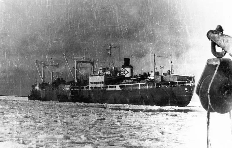 HOYO MARU General Cargo IMO 5293212