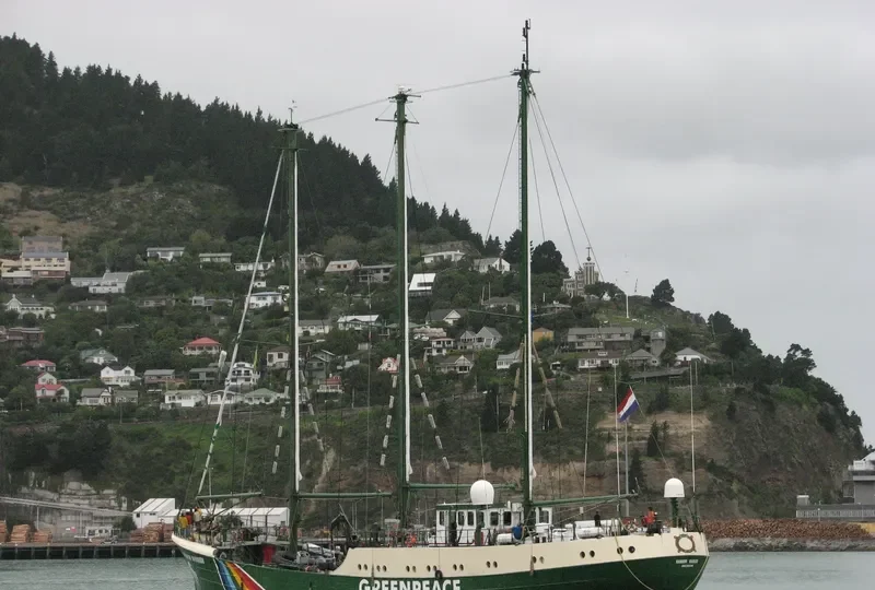 RONGDHONU General Cargo IMO 5300481 photo 5