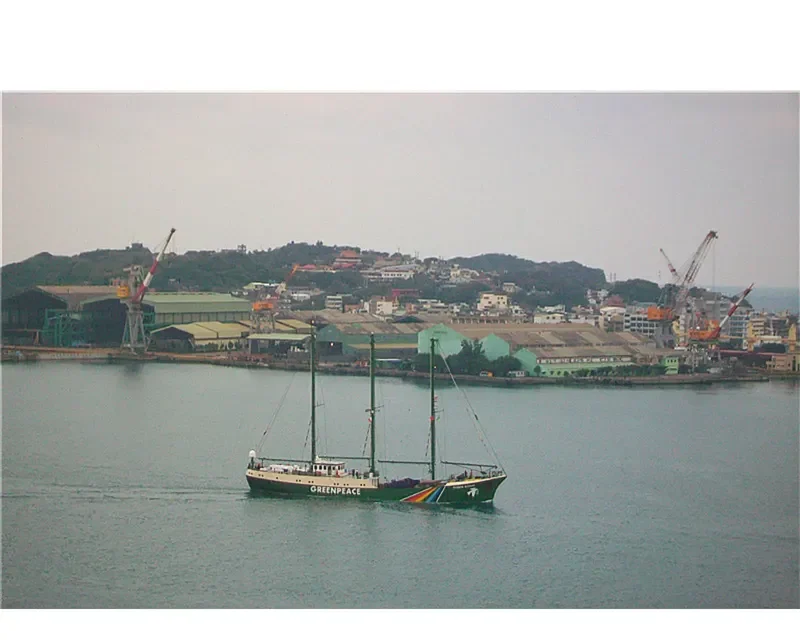 RONGDHONU General Cargo IMO 5300481 photo 7