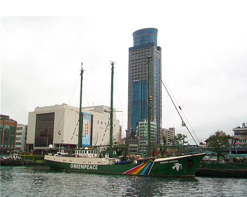 RONGDHONU General Cargo IMO 5300481 photo 9