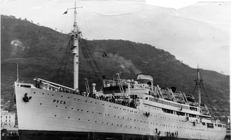 RUS Passenger Ship IMO 5302362 photo 2