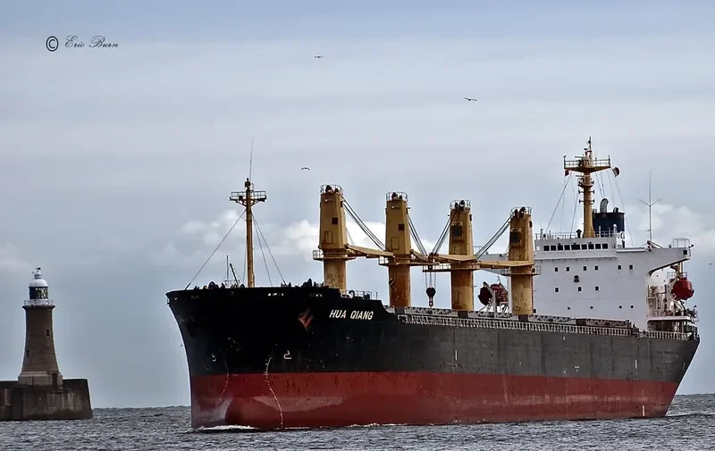 HUA QIANG General Cargo IMO 5304267 photo 2