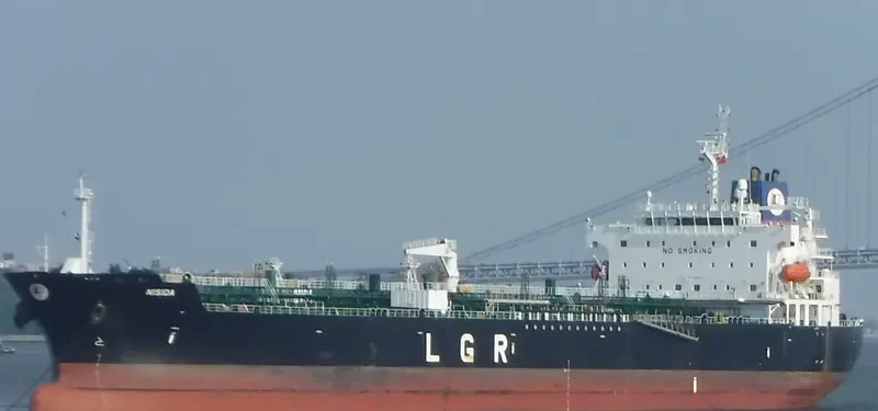 NISIDA Tanker IMO 5305273