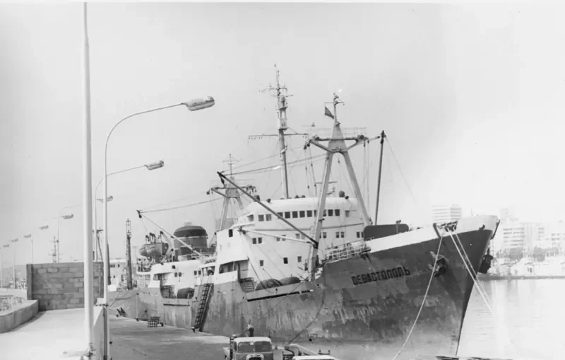 SEVASTOPOL General Cargo IMO 5321174