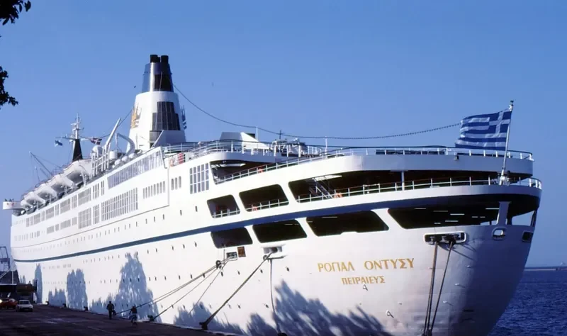 SUN Passenger Ship IMO 5321679 photo 2