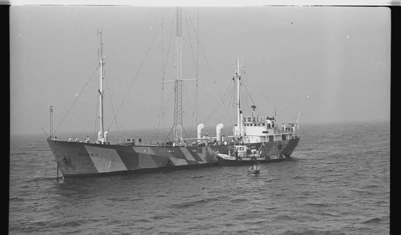 EL FATEH General Cargo IMO 5328512 photo 2