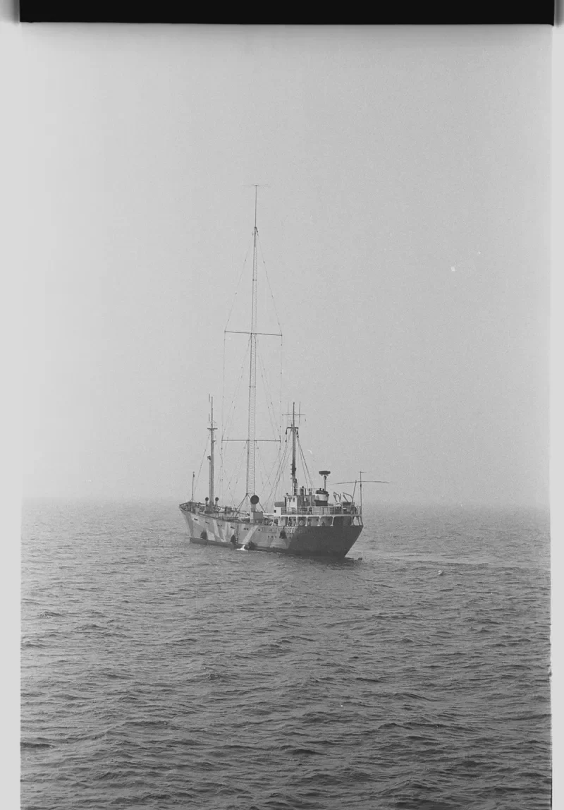 EL FATEH General Cargo IMO 5328512 photo 4