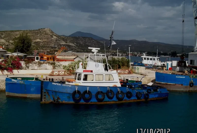 ANDREAS S General Cargo IMO 5329413
