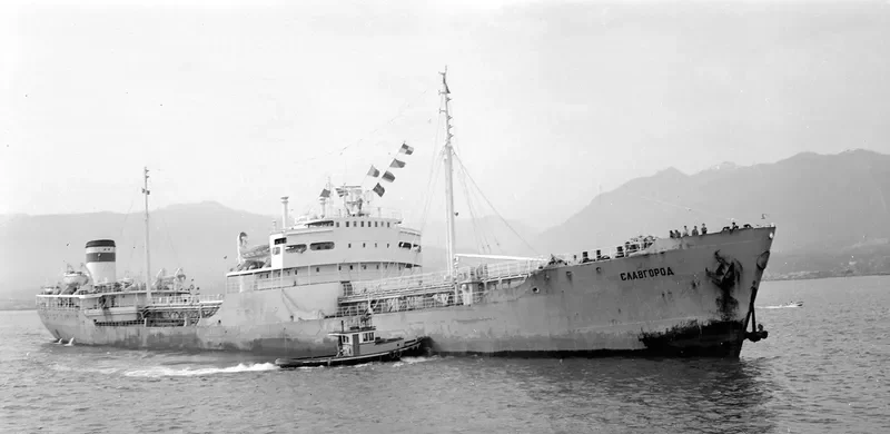 SLAVGOROD Tanker IMO 5331806