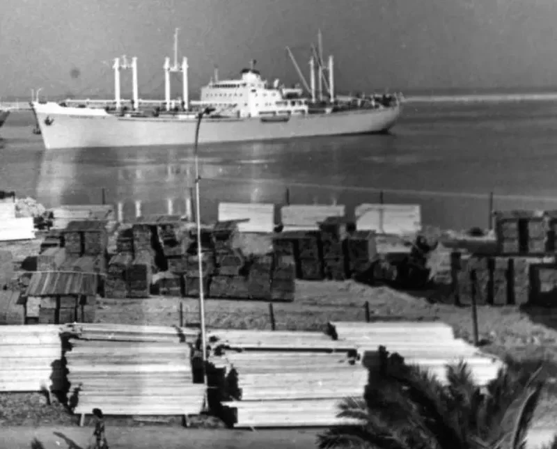 SLAVONIJA General Cargo IMO 5331820 photo 3