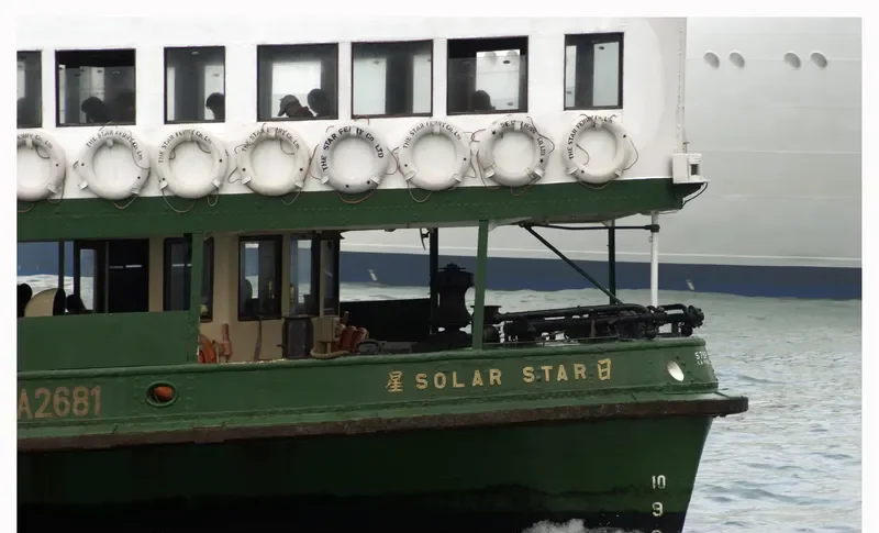 SOLAR STAR Passenger Ship IMO 5333335 photo 10