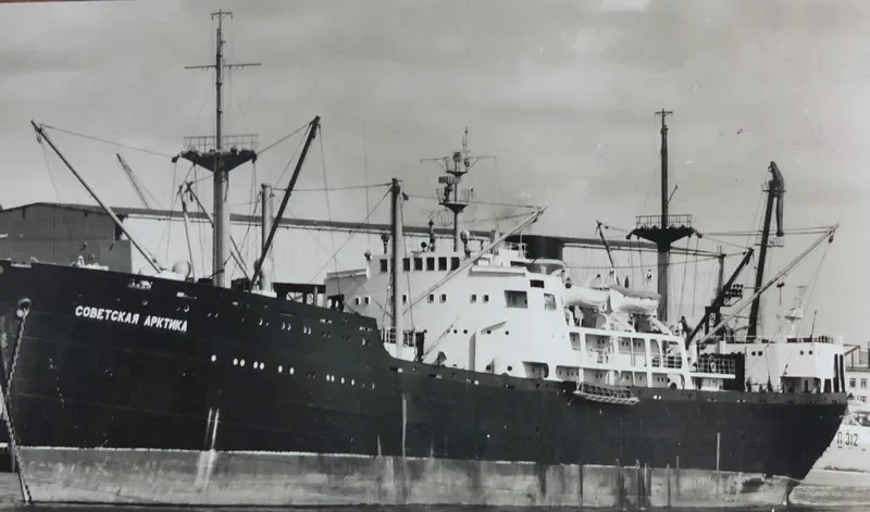 SOVETSKAYA ARKTIKA General Cargo IMO 5335955