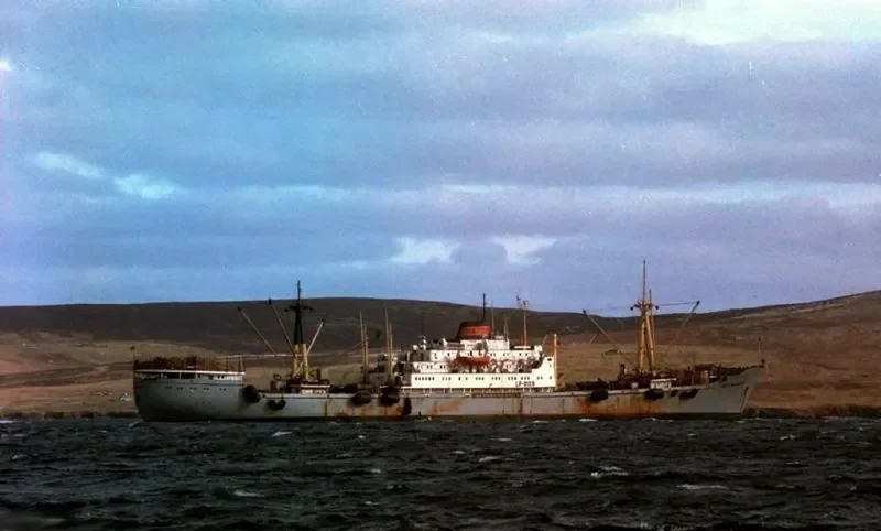RAGUVA General Cargo IMO 5336040 photo 2