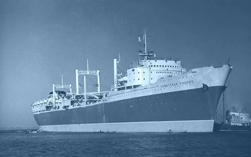 ALBATROS General Cargo IMO 5336052