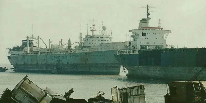 ALBATROS General Cargo IMO 5336052 photo 2