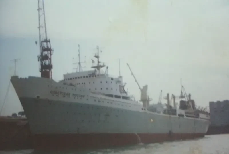 ALBATROS General Cargo IMO 5336052 photo 3