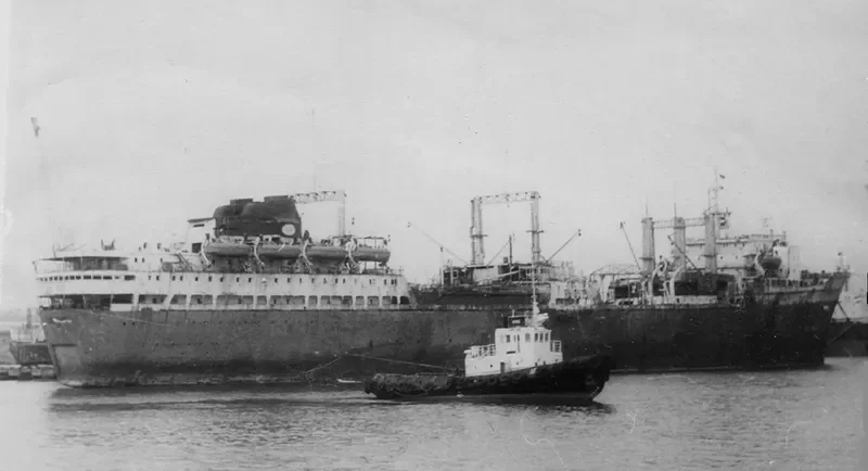 SOVETSKAYA UKRAINA General Cargo IMO 5336064