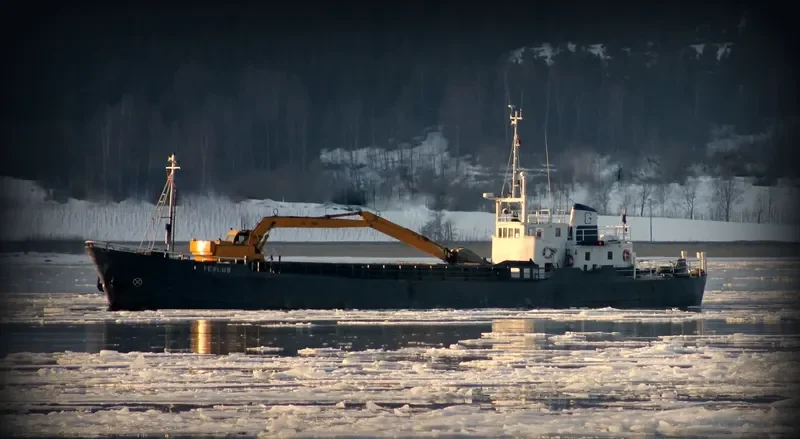 TEVLUS General Cargo IMO 5340065