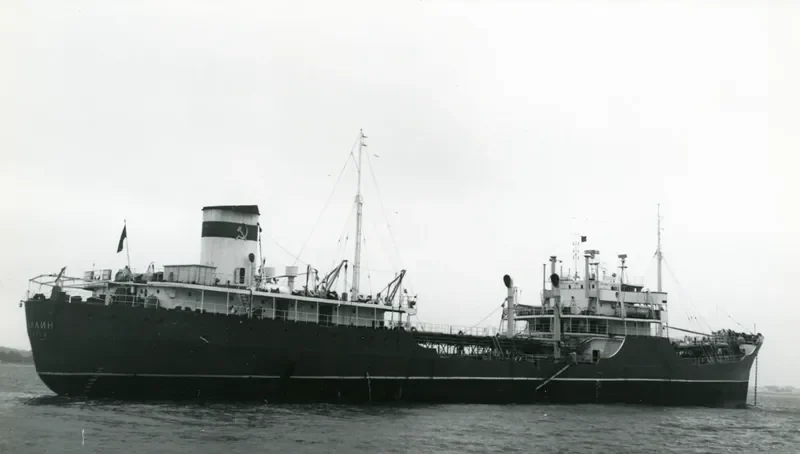 TALLIN Tanker IMO 5351325