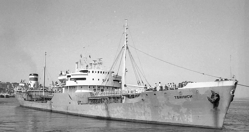 TBILISI Tanker IMO 5354169 photo 4