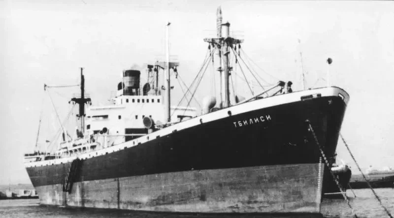 TBILISI General Cargo IMO 5354171