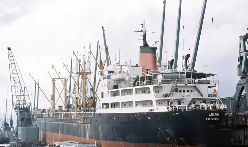 ORIENT TRADER General Cargo IMO 5369114