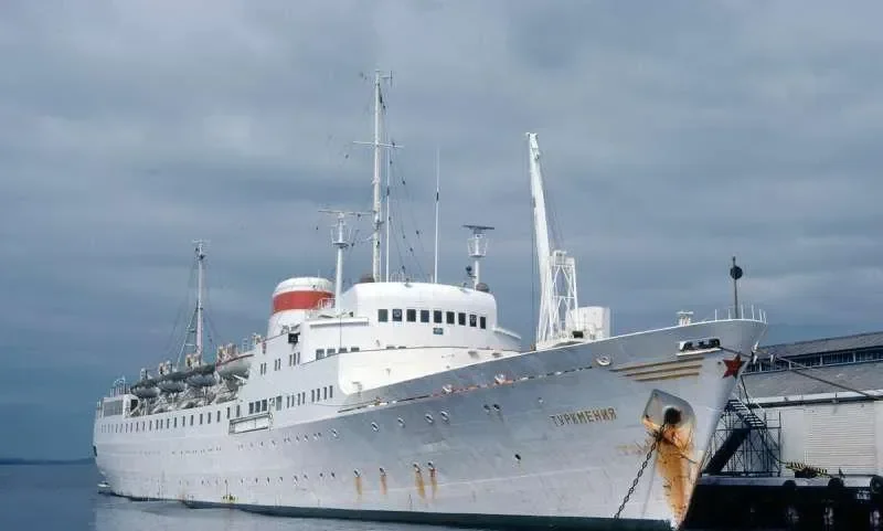TURKMENIYA General Cargo IMO 5371131 photo 4