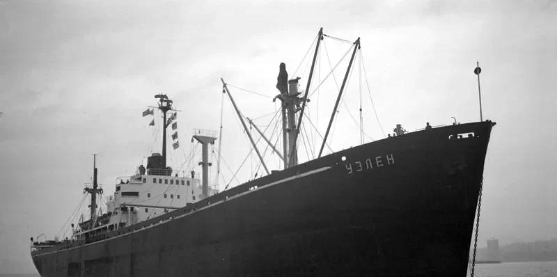 UELEN General Cargo IMO 5372056