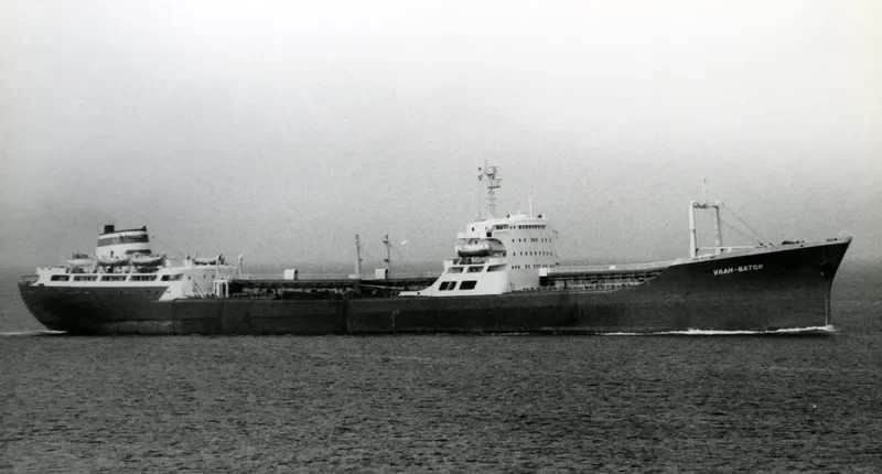 ULAN BATOR Tanker IMO 5372276