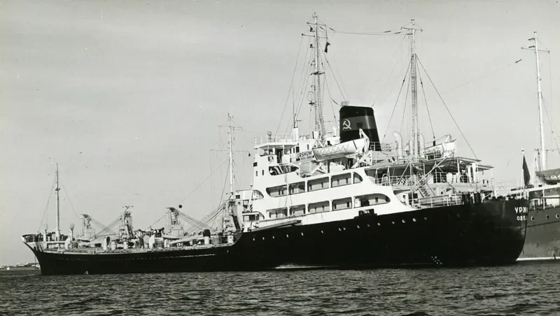 URZHUM Bulk Carrier IMO 5374341