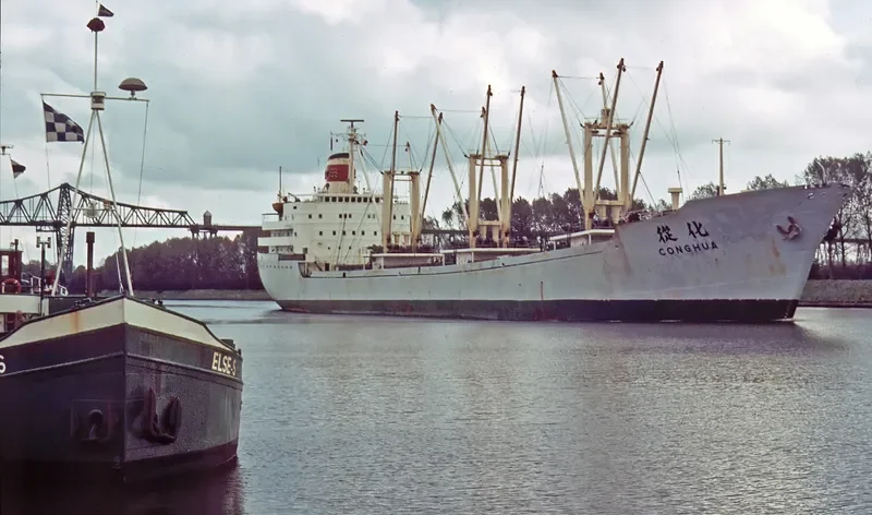 CONG HUA General Cargo IMO 5375228