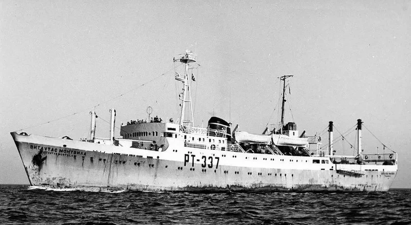 VITAUTAS MONTVILA General Cargo IMO 5382544
