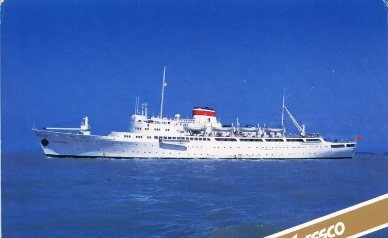 PRIAMURYE Passenger Ship IMO 5383029