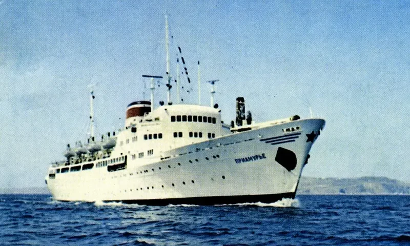 PRIAMURYE Passenger Ship IMO 5383029 photo 2