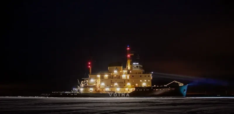 VOIMA General Cargo IMO 5383158 photo 6